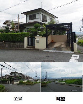 奈良県葛城市兵家の物件画像です。