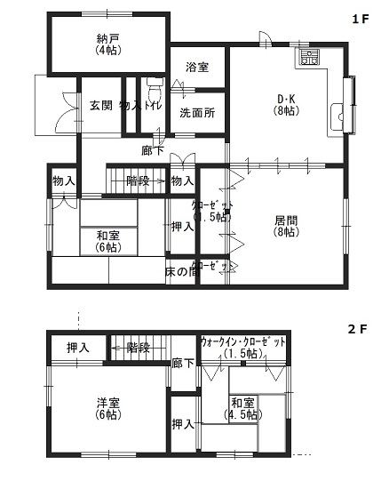 奈良県葛城市兵家 の物件間取りです。